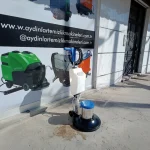 430 mm Polish and Carpet Washing Machine