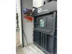 150-200 Kg Vertical Waste Paper Baler - Image 11