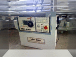Lying Flat Machine Yon-Mak Ytd U 300 - Image 3