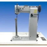 Vx8365 Bag Bottle Sewing Machine