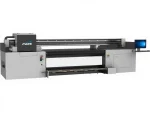 320 Cm UV Printing Machine - Image 3
