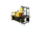 PE 4060 Manual 10 Packages/Minute Shrink Machine - Image 2