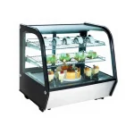 Refrigerated Display Unit