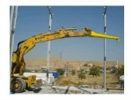 Excavator Boom - Image 5
