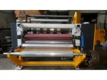 1600 mm Slicer Cutting Machine