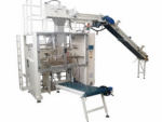 BVM-1300 Vertical Packing Baling Machine