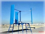 Wind Turbine (1500 W 48 V) - Image 2