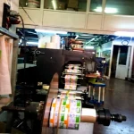 Chinese Wooden Knife Machine