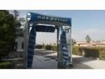 New Face S Automatic Car Wash Machine - Image 3