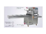 KV 2000 Automatic MAP Packaging Machine - Image 4