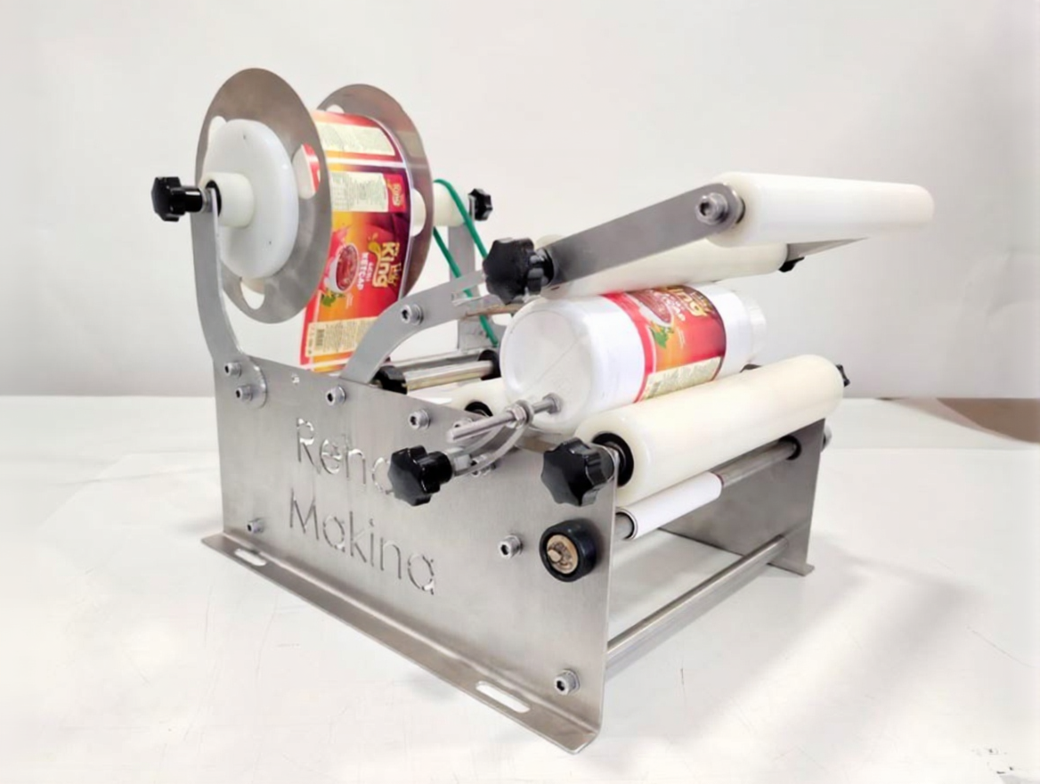 eqthxk5qd9rma0ctnhravqeya8 Domestic Production Stainless Body Desktop Labeling Machine - Image 1