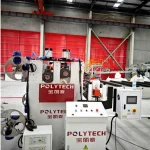 PC Corrugated Roof Sheet Production Extrusion Machine