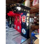 Polyester Case Box Machine from Manufacturer