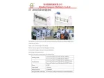 Needle Punch Nonwoven Felt Production Line - Image 16