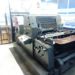 Heidelberg Gto 52- Np / 2 Color Offset Printing Machine