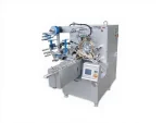 Chocolate Packaging Machine 250-280 Rev./Min. - Image 2