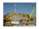 Excavator Boom - Image 6