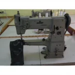Slim Head Bag Machine Adler
