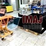 Industrial Battery Transfer Cart