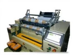 500 M/Min Slice Stretch Wrapping Machine - Image 13