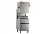 1000 Plates/Hour Guillotine Type Dishwasher - Image 2
