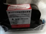 Solvent Ink Cartridge - Image 10