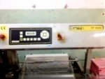 Automatic L Shrink Packaging Machine And T450 Tunnel - Image 9