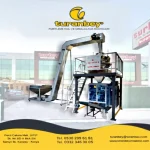 Fully Automatic Weighing Legume and Sugar Packaging Machine