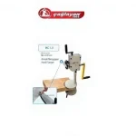 IKC 1.0 Volume Manual Cord Machine