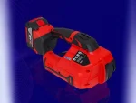 Battery Powered Polyester Strapping Machine 12 mm - 16 mm - 19 mm (1)