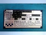 Phyllis Laminating Machine - Image 9