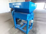Oğuzhan Agriculture Market 80 kg Feed Mixing Machine - Image 3