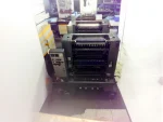 Heidelberg Gto 52- Np / 2 Color Offset Printing Machine - Image 9