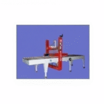 HKB 130 Automatic Box Taping Machine