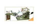Sewing Folding Machine