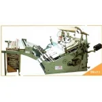 Sewing Folding Machine