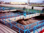 Purification of Wastewater Aerator - Image 2