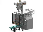 45 Pieces/Minute Vertical Filling Packaging Machine