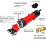 6 Level 1000W Sheep Goat Shearing Machine