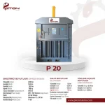 P-10 Model 150 Kilogram Vertical Waste Baling Press