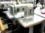 335 G 6/01 BLNT Thin Head Bag Sewing Machine