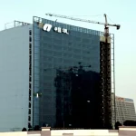 6 Ton Overhead Slewing Tower Crane