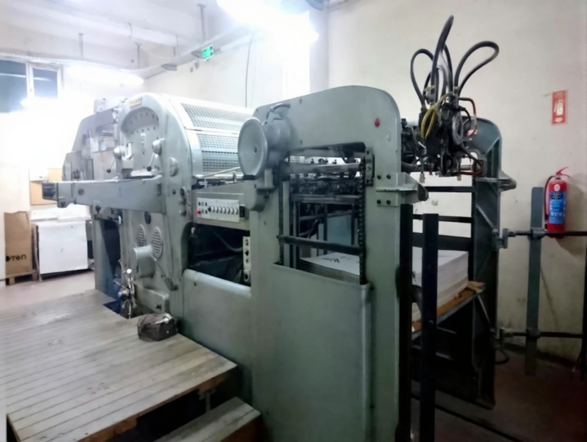 j99rj52djdrme0ctt5tbq5wc0c 92 x 126 cm Automatic Box Cutting Machine - Image 1