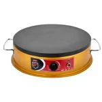 1250 W Gold Crepe Stove