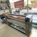 145 Cm Wall Mounted Bed Roller Ironing