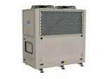 53,990 W Air Cooled Condenser - Image 2