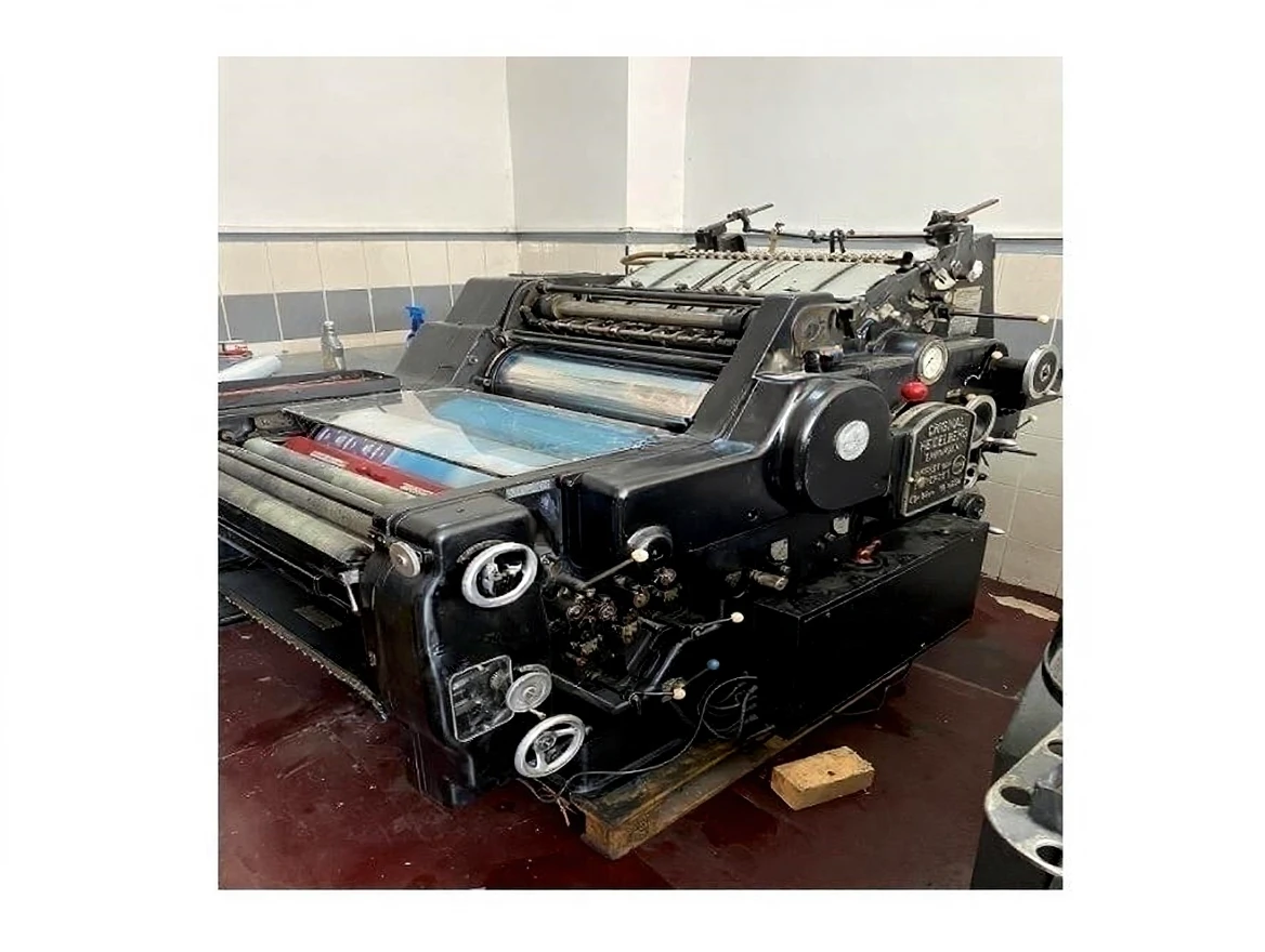 jdy9ay3ss9rme0ctszway52d8g 1970 Model 46x64 cm Single Color Offset Printing Machine - Image 1