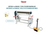 IR1270X75X1,5 (3-Pack) Motorized and Manual Roller Machine