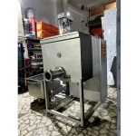 130-Liter Elevator Stirring Minced Meat Machine