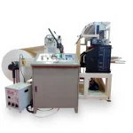 300 Strokes/Minute Paper Cardboard Cup Cutting Machine